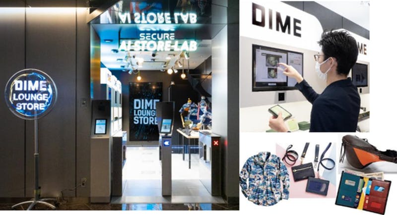 DIME LOUNGE STORE