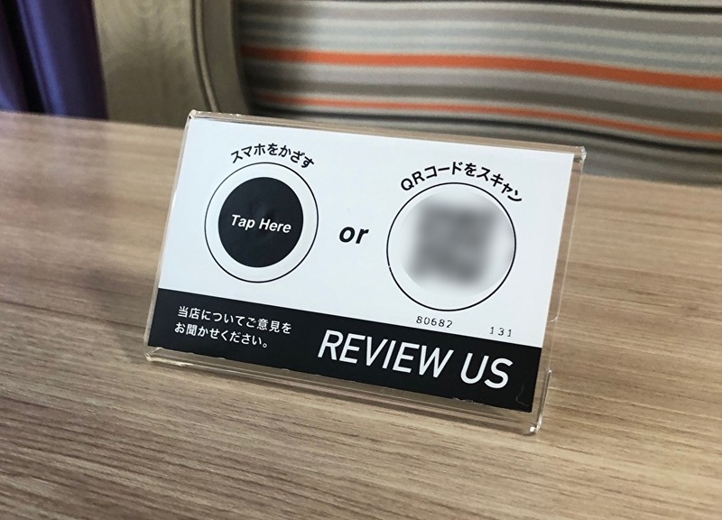 ▲ホテル京阪では、口コミコムが提供するステッカーを室内などに設置。口コミやお客様アンケートの投稿を促進しています:ホテル京阪撮影 ▲ホテル京阪では、口コミコムが提供するステッカーを室内などに設置。口コミやお客様アンケートの投稿を促進しています:ホテル京阪撮影