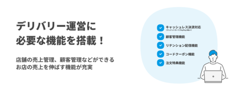 ▲DeDirect:PRTIMES PRTIMES DeDirect