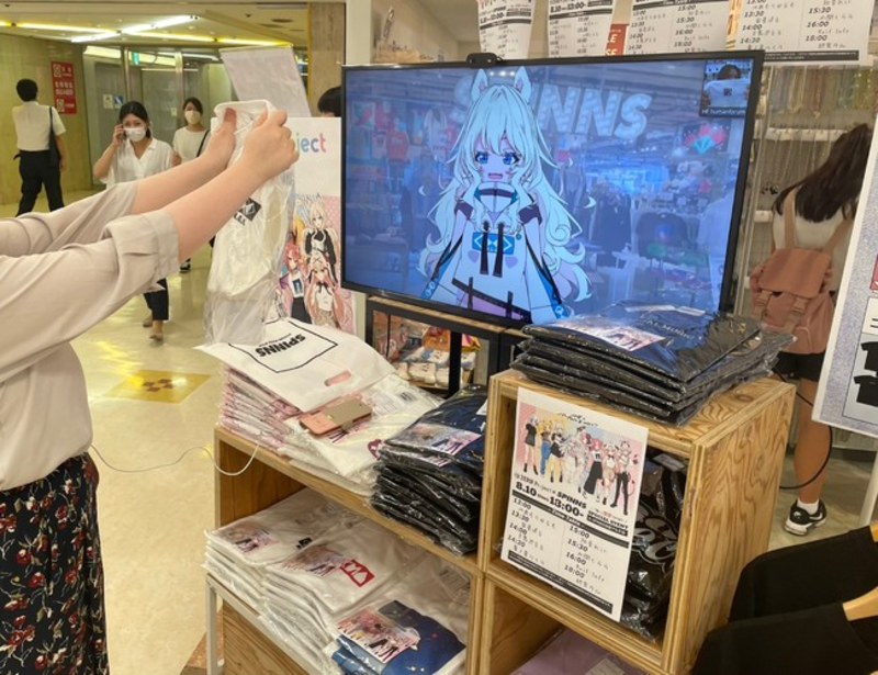 ▲バーチャルタレントによる接客:プレスリリースより バーチャルタレントによる接客