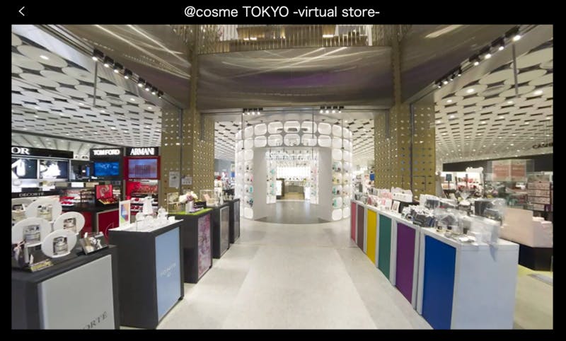 ＠cosme TOKYO -virtual store-