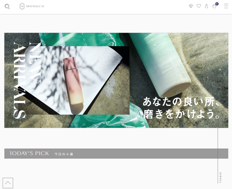 ▲MONOCO:公式サイト ECサイトMONOCO