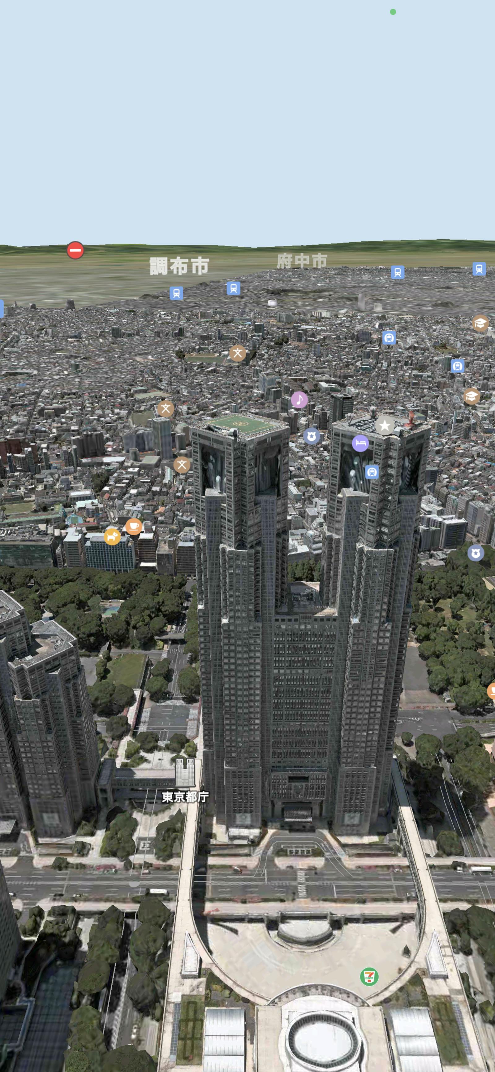 Apple MapsのFlyover機能