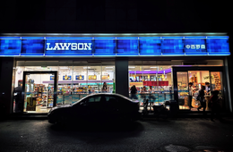 コンビニがコロナで休業｜感染予防対策と大手3社の支援策を紹介