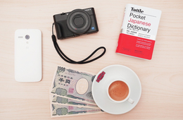 【軽減税率スタート】ポイント還元・確定申告など事業者の対応について解説