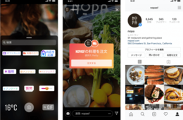 Retty、Instagramから料理の注文が可能に｜コロナ影響で苦しむ飲食店支援をスタート