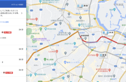 Googleマップとは？基本的な使い方と店舗集客の活用方法を紹介