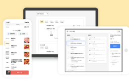 Rettyがモバイルオーダーシステム「Retty Order」提供、飲食店のDX実現へ