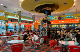 「GoToイート」48事業者決定、25%上乗せ食事券 9月開始の見通し：申し込み方法を徹底解説！