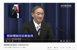 10万円給付、2回目の可能性は？そもそも“1回目”の効果はあったのか