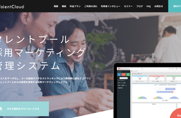 【オンライン】医院向けGoogleマイビジネス活用セミナー開催、集客＆売上アップのノウハウが学べる