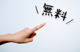 結婚式中止カップル支援「無料」で撮影会：コロナで「0円」になったもの7選〜ウェディングフォト、カラオケ、ホテル、PR、カレー、水道