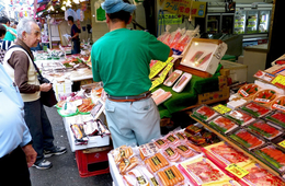 【きょう開始】GoTo商店街、第1弾 34事業の取り組みまとめ