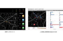東京・六本木のサイネージに混雑状況を表示／3密・混雑を回避するための実証実験を開始