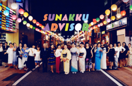 コロナ禍のスナック街、打開策は？宮崎市のスナック街「ニシタチ」の情報発信事例を紹介！