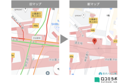 密かにリニューアル「Googleマップ」驚きの正確さ・詳細さ：横断歩道も表示、東京含む世界4都市で公開