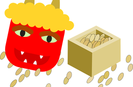 今年の節分「2月3日ではない」って知ってた？2021年の祝日移動を解説