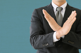 Googleのガイドラインに違反している競合店を見つけたら…自分で修正・報告する方法