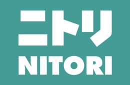 ニトリがコロナ禍で増収増益できる理由：家具・家電需要増と、低価格を続ける仕組み