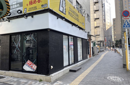 飲食店だけじゃない…アパレル・小売も閉店相次ぐ：それでも倒産が「減少」した理由