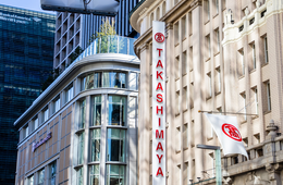 百貨店、コロナ禍の生き残り戦略は？高島屋・三越伊勢丹の例を紹介