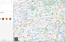 ビジネスシーンでGoogleマップを利用する時に知っておくべきことまとめ | 集客にはGoogleマイビジネスを利用しよう