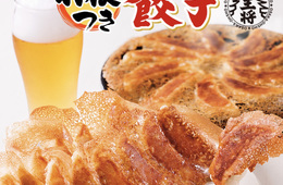 餃子の王将と大阪王将の違いは？「のれん分け」した2つの中華チェーン、それぞれの戦略