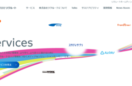 「気軽に誰かと食事に行くことの大切さ」感じると64.4％が回答。飲食店利用意欲と心理を調査