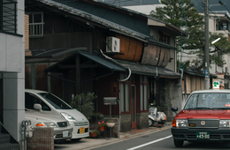 民宿がトリップアドバイザーに掲載するメリットとは？施設の掲載方法も合わせて紹介