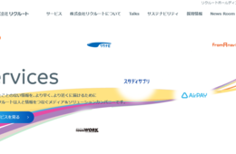 2021年3月「外食市場調査」前月比で回復傾向に。頻度や単価も増加／ホットペッパーグルメ外食総研