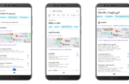 Googleでワクチン接種施設を検索できる機能、インドで提供
