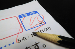 評判ひろばに教室を掲載するには？学習塾・家庭教師のレビューサイト／Googleマップとの違いや口コミ機能も解説