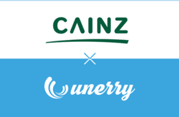 カインズ、位置情報・購買データを分析し顧客体験向上へ。unerryと提携