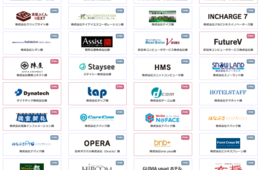 顔認証でホステル管理が可能に