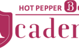 美容室・理容室の利用を20万人に調査、利用金額過去最高＆男女ともネット予約が主流に