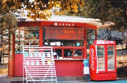 無人販売とは？メリット・デメリット、最新の導入事例、非接触で接客コストの低い食品販売方法を紹介