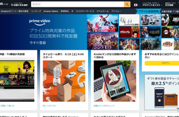 Amazon、百貨店を来年にも開設 アパレル販売さらに強化