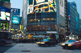 TSUTAYAが「過去最高」販売額1,427億円を達成した3つの理由  リアル店舗✕オンラインでイベント再開など