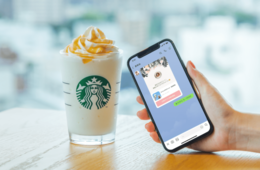 スタバ、LINEでモバイルオーダー開始　関東約100店舗で