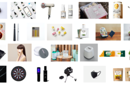 売らない店「b8ta」3店舗目を渋谷にオープン ”より進化”掲げ実証実験も