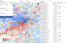 ドコモGPS統計データを活用した「人流解析ツール」無償提供 飲食・小売業向けに 年末まで