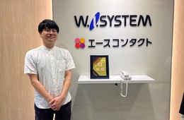 営業時間の更新と口コミ返信をリアルタイム・スピーディーに。コンタクトレンズ販売店・エースコンタクトが「口コミコム」導入