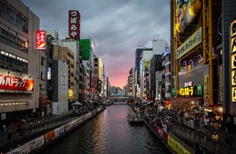 国内商店街で初！道頓堀が「顔認証決済」活用したイベント実施 大阪万博に向け観光DX推進へ