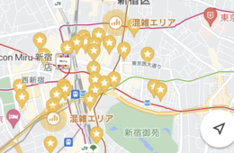 Googleマップに「混雑エリア」表示、コロナ禍の「密」回避に