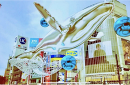 渋谷PARCOを「空間のメディア化」バーチャル広告など展開