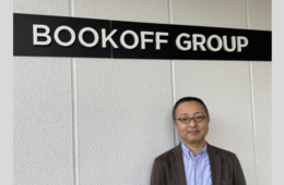 大規模チェーンの「ブランドづくり」に口コミ施策が不可欠なワケ ブックオフが『口コミコム』導入で目指したブランディング戦略とは
