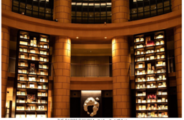 福岡市内に図書館付きホテルが開業