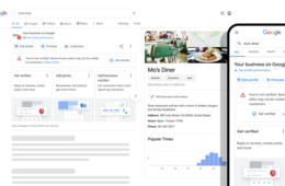 Googleマイビジネスアプリ「数か月以内に」終了へ 今後はGoogle検索・Googleマップからビジネスプロフィールを管理