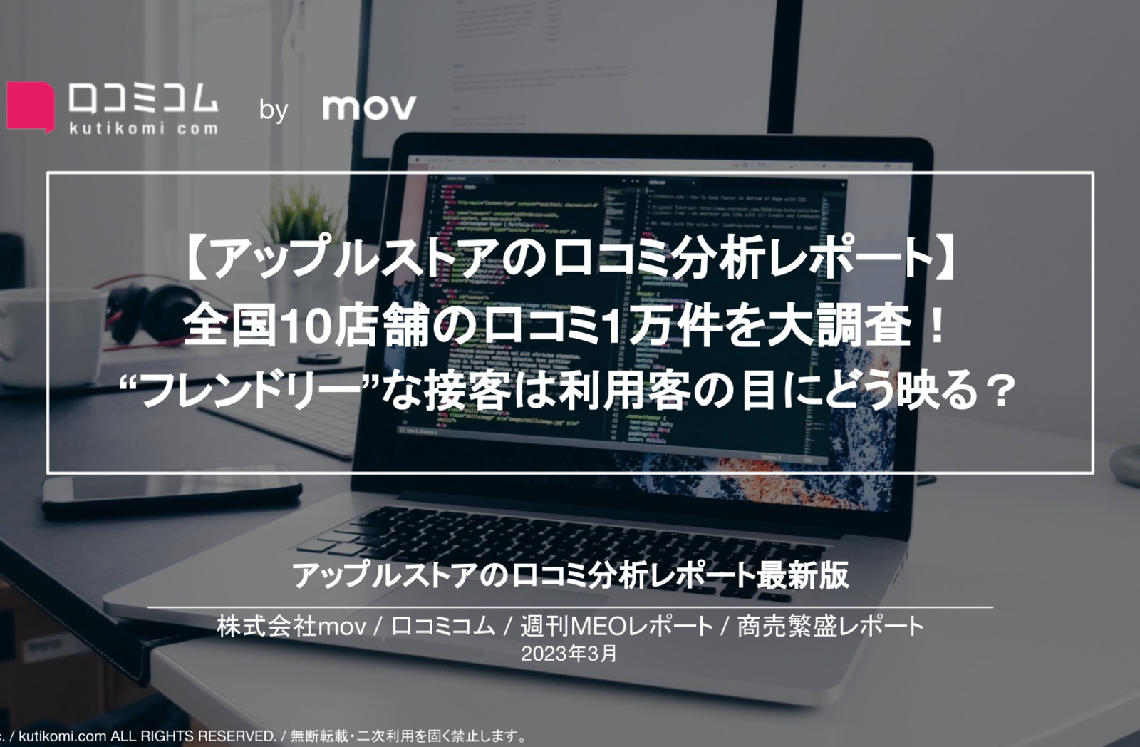 Apple様 リクエスト 2点 まとめ商品 Apple様 リクエスト 2点 まとめ商品 - メルカリ