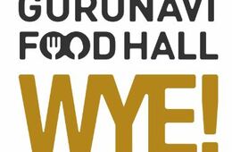 ぐるなび、フードコートへ初出店　日立駅前大型商業施設に「GURUNAVI FOODHALL WYE ヒタチエ」オープン